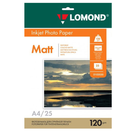 Фотобумага Lomond матовая A4, 120г/м2, 25л (0102030)