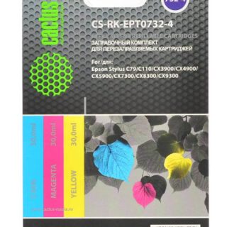 Заправка для ПЗК Cactus CS-RK-EPT0732-4 цветной Epson Stylus С79 (3*30ml), артикул 845695
