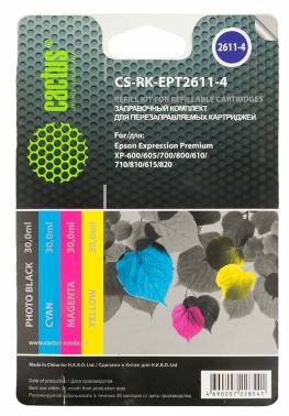 Заправочный комплект для ПЗК Cactus CS-RK-EPT2611-4 многоцветный 120мл для Epson Ho XP600
