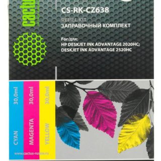 Заправочный комплект Cactus CS-RK-CZ638 многоцветный 90мл для HP DJ 2020/2520, арт. 292221