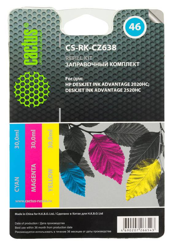 Заправочный комплект Cactus CS-RK-CZ638 многоцветный 90мл для HP DJ 2020/2520, арт. 292221