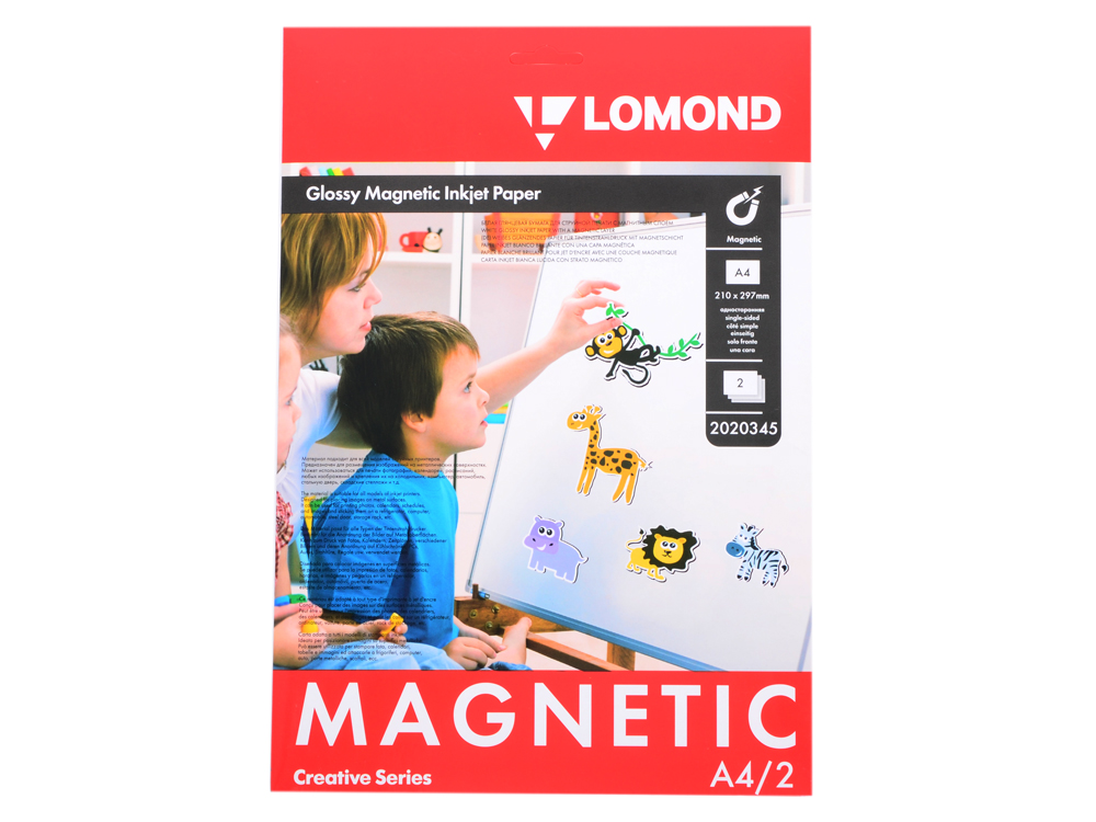 Фотобумага Lomond односторонняя глянцевая с магнитным слоем А4, 660 гм2, 530 мкм, 2л (2020345)