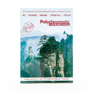 Фотобумага Polychromatic матовая, А4 , 170 г/м2, 50 л