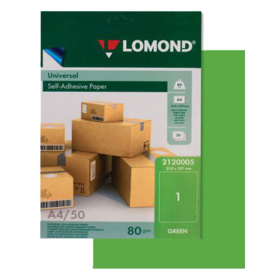Самоклеящаяся цветная бумага Lomond A4, 80г/м2, 50л (2120005)