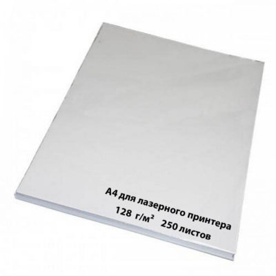 Фотобумага Revcol глянцевая для лазерной печати A4, 128 г/м², 250л