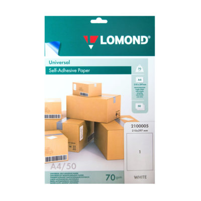 Самоклеящаяся бумага Lomond A4, 70г/м2, 50л