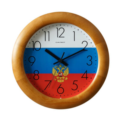 Часы настенные круглые "Флаг", деревянные 655309