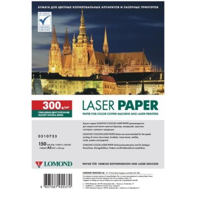 Фотобумага Lomond двухсторонняя глянцевая для лазерной печати A4, 300г/м2, 150л (0310743)
