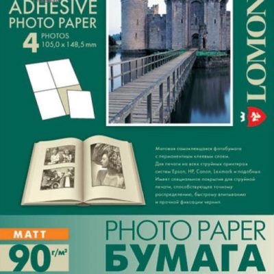 Фотобумага Lomond матовая самоклеящаяся фотобумага, A4, 4 шт. (105 x 99 мм), 90 гм2, 25 листов, 2210023
