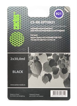 Заправочный набор для ПЗК Cactus CS-RK-EPT0921 черный Epson Stylus C91