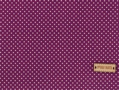 Ткань на клеевой основе «Фиолетовая в горошек», 21 х 30 см,3087710